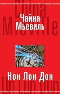 Еркин Аскербеков - Мир которого не существует