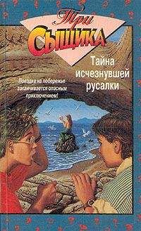 Анна Устинова - Шестеро смелых и парад монстров