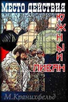 Грегг Гервиц - Специалист