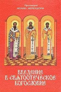 Анна Петракова - Искусство Древней Греции и Рима: учебно-методическое пособие