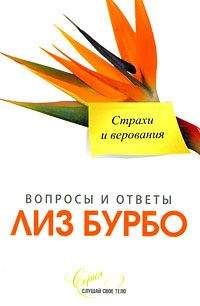 Наталья Саулиди - Мост к счастью. Из настоящего – к мечте Анастасии