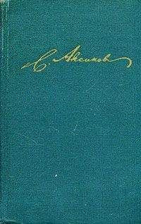 Антонина Коптяева - Собрание сочинений. Т. 4. Дерзание.Роман.  Чистые реки. Очерки