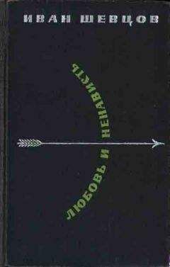 Евгений Городецкий - АКАДЕМИЯ КНЯЗЕВА