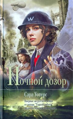 Сильвио Пеллико - Пеллико С. Мои темницы. Штильгебауер Э. Пурпур. Ситон-Мерримен Г. В бархатных когтях