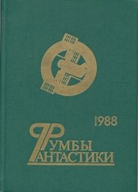 Джоанна Фабер - Как говорить, чтобы маленькие дети вас слушали. Руководство по выживанию с детьми от 2 до 7 лет