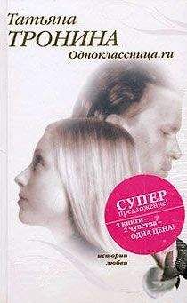 Александра Соколова - Просто мы научились жить (2010-2012)