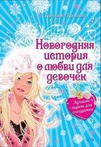 Канни Мёллер - Я - Янис