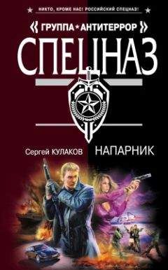 Михаил Серегин - Киллер рядом – к покойнику (Сборник)