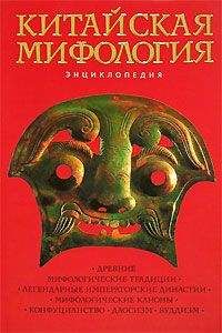 Геннадий Лучков - Энциклопедия заядлого охотника. 500 секретов мужского удовольствия