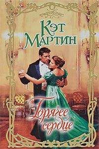 Александр Казанский - Экстремальная любовь