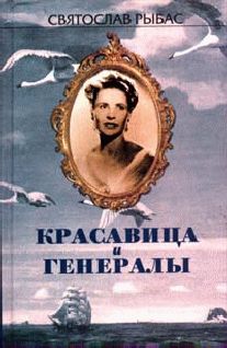 Владимир Земша - 70-летие Великого Октября в ЧССР