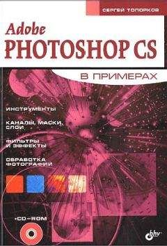 Юрий Гурский - Фотоприколы с помощью Photoshop