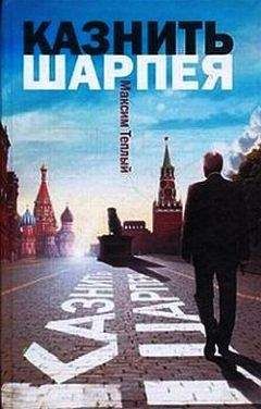 Олег Маркеев - Неучтённый фактор
