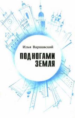 Сергей Лукьяненко - Обыденный Дозор. Лучшая фантастика 2015 (сборник)