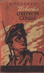 Ян Экхольм - Тутта Карлссон Первая и единственная, Людвиг Четырнадцатый и др.