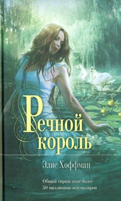 Ли Чайлд - Избранные романы: Трудный путь. Волшебный час. Просто, как смерть. Чудо в Андах.