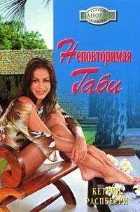 Томас Уайсман - Царь Голливуда