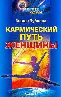 Абт Л.Э.  - Проективная психология