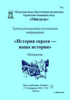 Вячеслав Кондратьев - Парадоксы фронтовой ностальгии