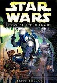 Леонид Смирнов - Офицерский мятеж