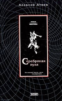 Дмитрий Кригер - Кларитэ. Клининг для особых случаев