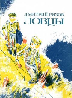 Игорь Буторин - Афоня или путешествие тверского купца Никитина к Древу желаний