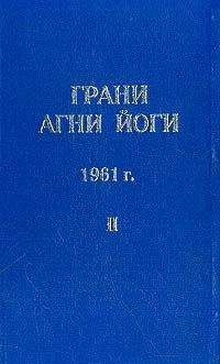 Борис Сахаров - Великая Тайна. Скрытая сторона упражнений йоги