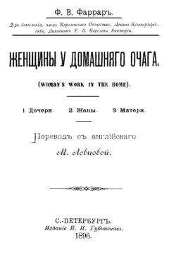 Любовь Янковская - Святая Ксения Петербуржская. Просите, да обрящете милость Божию!