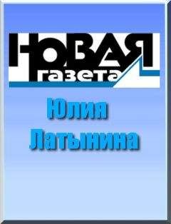 Исса Костоев - Россия - преступный мир