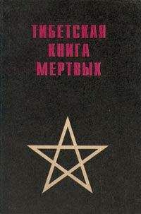 Ирина Усманова - Мастерская перехода. Восхождение в Любовь. Учебник Мастера Жизни