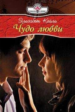 Андреа Йорк - Лунный пейзаж