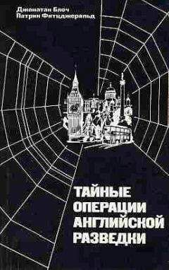 Анатолий Максимов - Нюрнберг: балканский и украинский геноцид. Славянский мир в огне экспансии