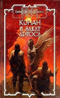 Валентин Леженда - Песнь кецаля