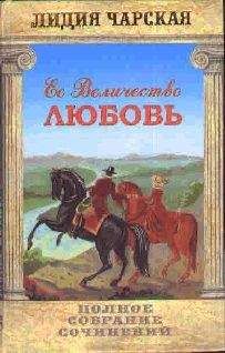 Любовь Воронкова - Золотые ключики