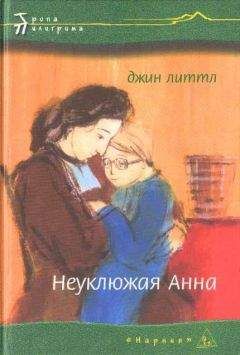 Холли Шиндлер - Темно-синий