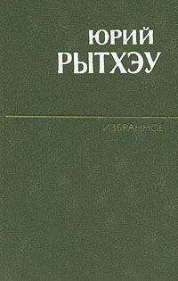 Тахави Ахтанов - Избранное в двух томах. Том первый