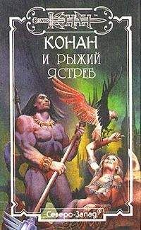 Марина Бахарева - Замок по вызову. Часть 1. Наследие Древних