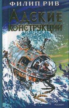 Вячеслав Рыбаков - Носитель культуры