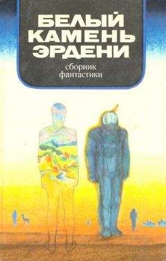 Кир Булычев - «Мир приключений» 1975 (№22)