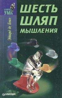 Эдвард Эдингер - Христианский архетип. Юнговское исследование жизни Христа.