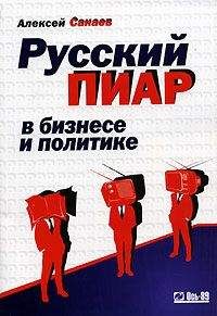 Дмитрий Герасимов - Вольный град. Полемические заметки о политике, демократии и русском патриотизме в 2-х частях. Часть 2