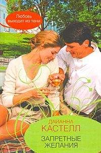 Людмила Бояджиева - Уроки любви