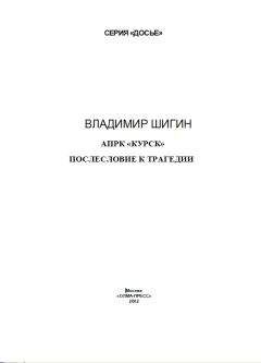 Владимир Марочкин - Повседневная жизнь российского рок-музыканта