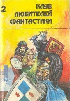 Алан Фостер - Проводники всемирного потопа