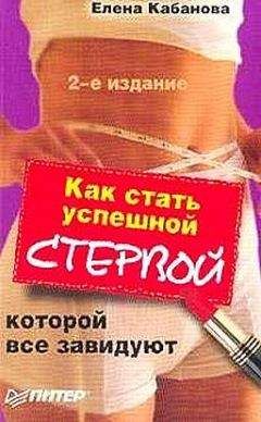 Алексей Ивакин - По ком звенят кедры