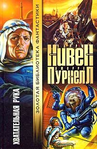 Анастасия Парфёнова - Танцующая с Ауте