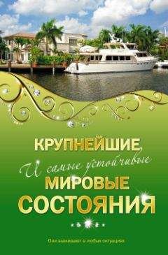 Валерий Панюшкин - Восстание потребителей