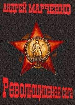 Сергей Мавроди - Тюремные дневники, или Письма к жене