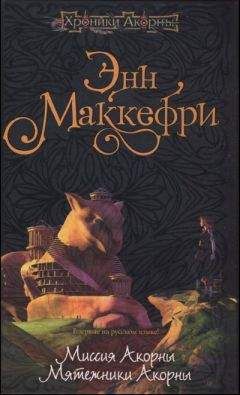 Олег Маркелов - Имперская мозаика (трилогия)