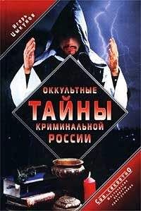 Валерий Воскобойников - Солдат революции. Фридрих Энгельс: Хроника жизни